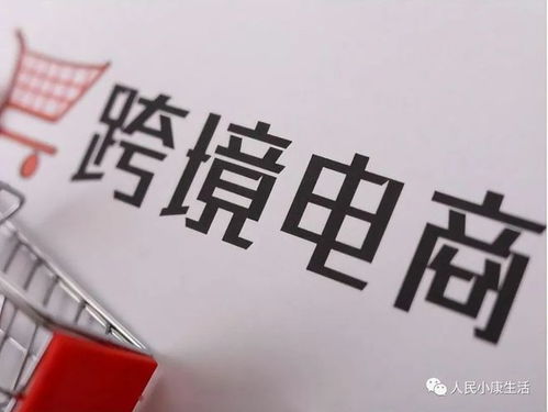 我們的外貿(mào)訂單去哪了,高中低端市場全部失守,只能靠國內(nèi)消費(fèi)者