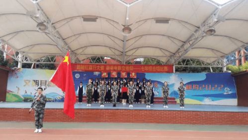 追隨紅旗行大道,跟著電影立信仰 保師附校舉行七年級(jí)合唱比賽