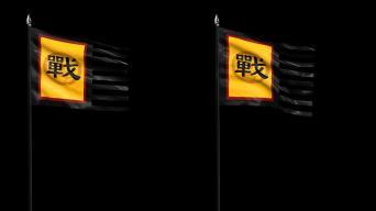 旗旗AE模板下載_光廠(VJ師網(wǎng))