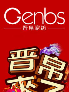 圖片免費下載 注水旗素材 注水旗模板 千圖網