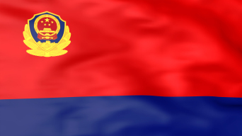 警旗 警旗_光廠(VJ師網(wǎng))