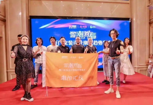 家裝潮流誰做主 設(shè)計(jì)c位誰擔(dān)當(dāng)