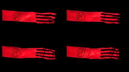 戲劇旗戲劇旗AE模板下載_光廠(VJ師網(wǎng))