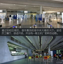 打破常規帶你參觀萊比錫寶馬i8生產線