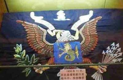 美國(guó)人眼中的長(zhǎng)津湖戰(zhàn)役 一次“僥幸逃脫”與歷史的反思